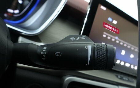 Geely Coolray I, 2023 год, 1 829 000 рублей, 13 фотография