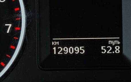 Volkswagen Tiguan I, 2016 год, 1 673 000 рублей, 19 фотография