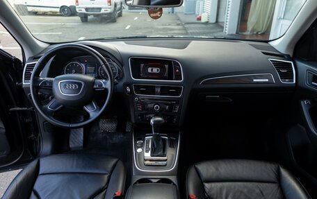 Audi Q5, 2015 год, 1 795 000 рублей, 18 фотография