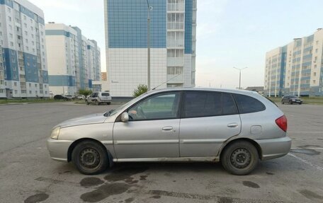 KIA Rio II, 2003 год, 285 000 рублей, 4 фотография