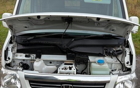 Honda Vamos, 2016 год, 890 000 рублей, 12 фотография