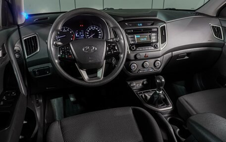 Hyundai Creta I рестайлинг, 2017 год, 1 659 000 рублей, 6 фотография