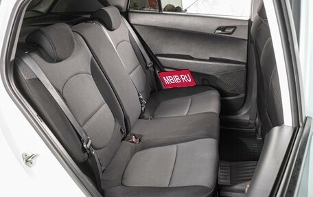 Hyundai Creta I рестайлинг, 2017 год, 1 659 000 рублей, 7 фотография