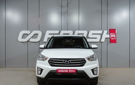 Hyundai Creta I рестайлинг, 2017 год, 1 659 000 рублей, 3 фотография