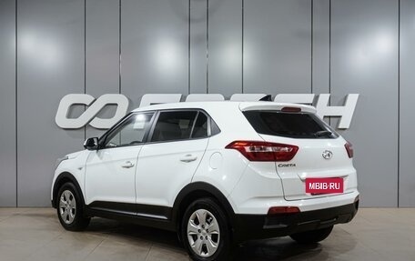 Hyundai Creta I рестайлинг, 2017 год, 1 659 000 рублей, 2 фотография