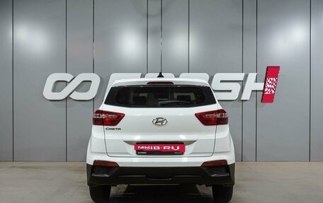 Hyundai Creta I рестайлинг, 2017 год, 1 659 000 рублей, 4 фотография