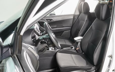 Hyundai Creta I рестайлинг, 2017 год, 1 659 000 рублей, 10 фотография