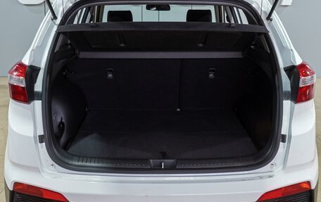 Hyundai Creta I рестайлинг, 2017 год, 1 659 000 рублей, 18 фотография