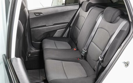Hyundai Creta I рестайлинг, 2017 год, 1 659 000 рублей, 9 фотография