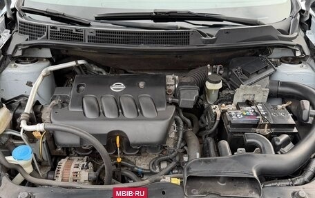 Nissan Qashqai, 2010 год, 1 100 000 рублей, 17 фотография