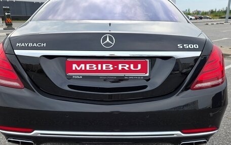 Mercedes-Benz Maybach S-Класс, 2016 год, 5 500 000 рублей, 7 фотография