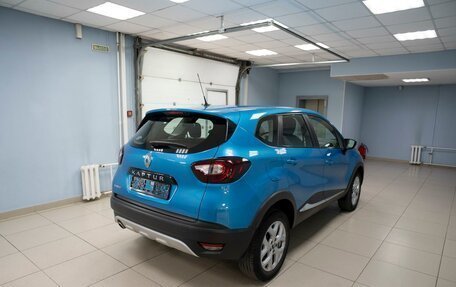 Renault Kaptur I рестайлинг, 2016 год, 1 399 000 рублей, 3 фотография