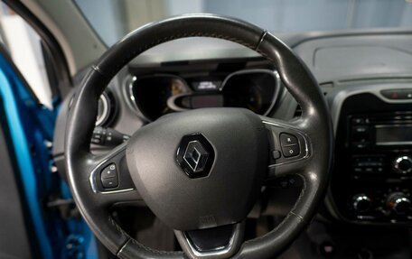 Renault Kaptur I рестайлинг, 2016 год, 1 399 000 рублей, 9 фотография