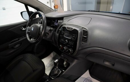 Renault Kaptur I рестайлинг, 2016 год, 1 399 000 рублей, 12 фотография