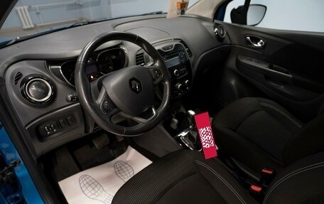 Renault Kaptur I рестайлинг, 2016 год, 1 399 000 рублей, 7 фотография