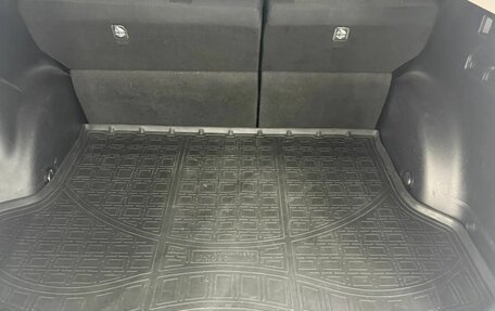 Toyota RAV4, 2016 год, 1 895 000 рублей, 13 фотография