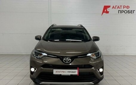 Toyota RAV4, 2016 год, 1 895 000 рублей, 2 фотография