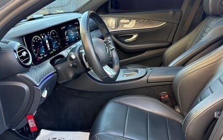Mercedes-Benz E-Класс, 2021 год, 5 298 000 рублей, 20 фотография
