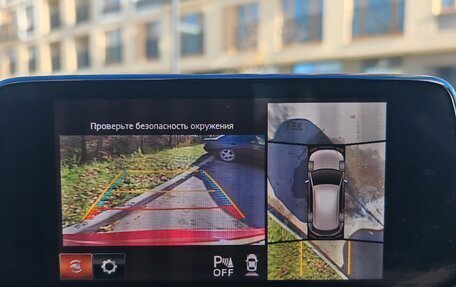Mazda CX-5 II, 2019 год, 3 950 000 рублей, 17 фотография