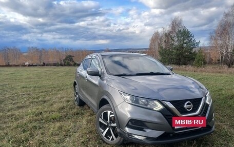 Nissan Qashqai, 2019 год, 1 560 000 рублей, 2 фотография