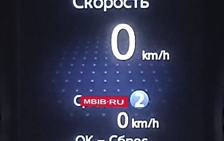 Nissan Qashqai, 2019 год, 1 560 000 рублей, 8 фотография
