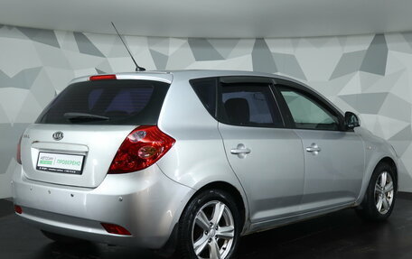 KIA cee'd I рестайлинг, 2008 год, 499 000 рублей, 5 фотография