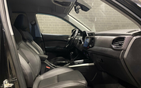 Chery Tiggo 4 I рестайлинг, 2021 год, 1 400 000 рублей, 7 фотография