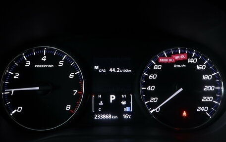 Mitsubishi Outlander III рестайлинг 3, 2018 год, 1 525 000 рублей, 9 фотография