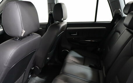 Haval H5 I, 2020 год, 1 399 000 рублей, 11 фотография