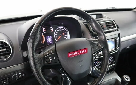 Haval H5 I, 2020 год, 1 399 000 рублей, 7 фотография