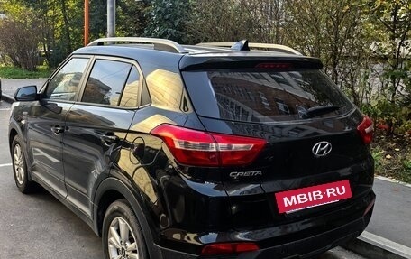 Hyundai Creta I рестайлинг, 2017 год, 1 550 000 рублей, 3 фотография