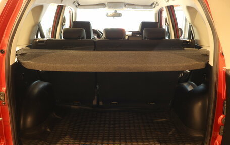Suzuki Grand Vitara, 2010 год, 672 000 рублей, 22 фотография