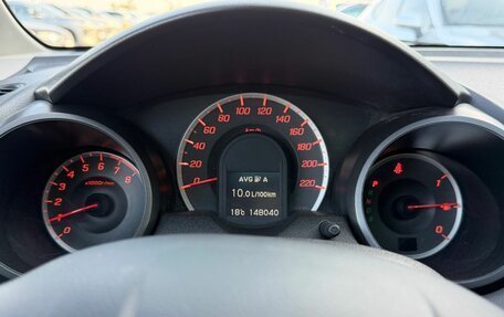 Honda Jazz II рестайлинг, 2011 год, 959 000 рублей, 19 фотография