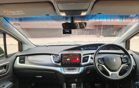 Honda Jade I, 2017 год, 1 650 000 рублей, 21 фотография