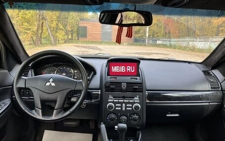 Mitsubishi Galant IX, 2007 год, 880 000 рублей, 12 фотография