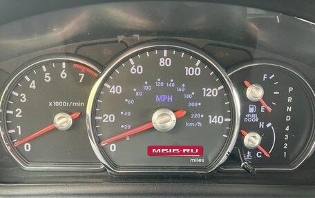 Mitsubishi Galant IX, 2007 год, 880 000 рублей, 13 фотография