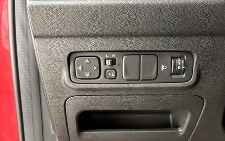 Changan CS35 Plus, 2023 год, 1 755 000 рублей, 19 фотография