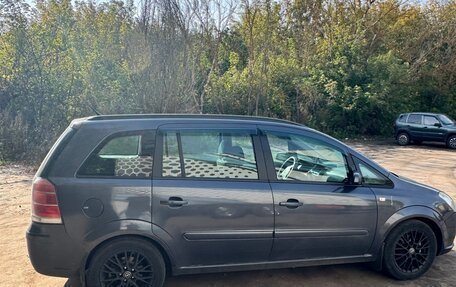 Opel Zafira B, 2007 год, 550 000 рублей, 2 фотография