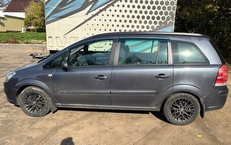 Opel Zafira B, 2007 год, 550 000 рублей, 4 фотография
