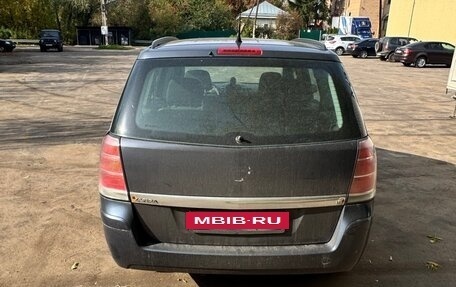 Opel Zafira B, 2007 год, 550 000 рублей, 3 фотография