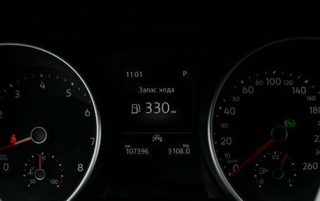 Volkswagen Tiguan II, 2021 год, 2 373 000 рублей, 13 фотография