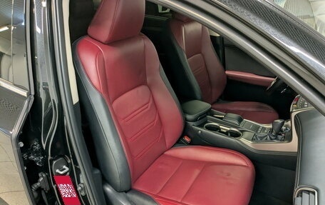 Lexus NX I, 2021 год, 4 100 000 рублей, 25 фотография