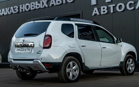 Renault Duster I рестайлинг, 2016 год, 860 000 рублей, 5 фотография