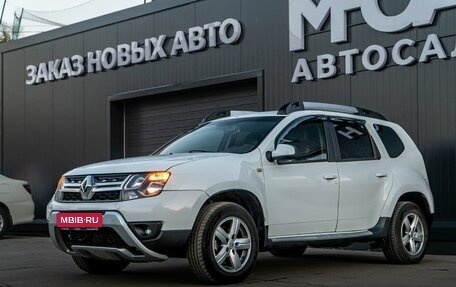Renault Duster I рестайлинг, 2016 год, 860 000 рублей, 1 фотография