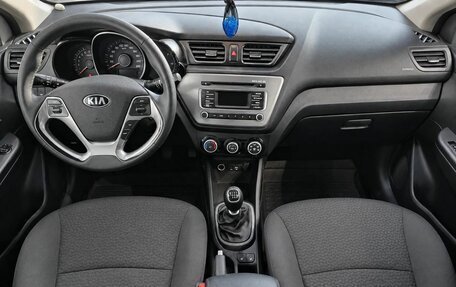 KIA Rio III рестайлинг, 2016 год, 900 000 рублей, 9 фотография