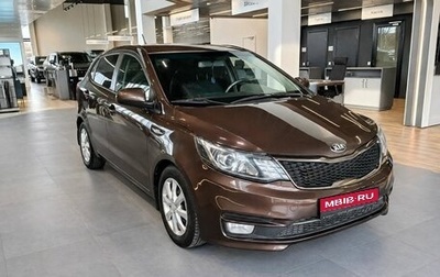 KIA Rio III рестайлинг, 2016 год, 900 000 рублей, 1 фотография