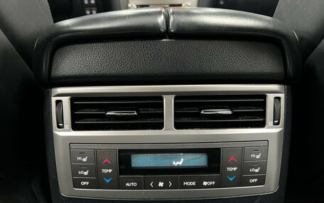 Lexus LX III, 2013 год, 4 450 000 рублей, 18 фотография