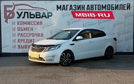 KIA Rio III рестайлинг, 2013 год, 775 000 рублей, 3 фотография
