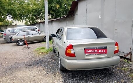 Hyundai Accent II, 2008 год, 550 000 рублей, 2 фотография