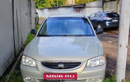 Hyundai Accent II, 2008 год, 550 000 рублей, 1 фотография